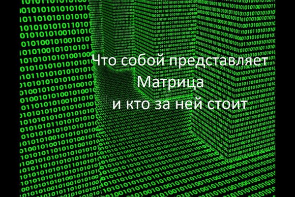 Кракен современный маркетплейс