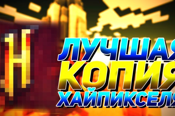 Kraken tor зеркало