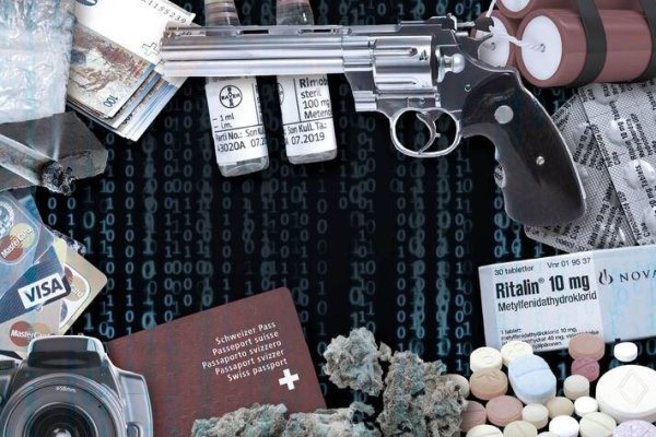 Официальный сайт даркнета
