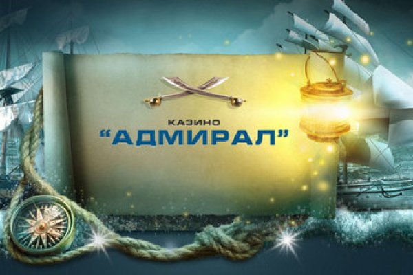 Официальная топ ссылка кракен сайта
