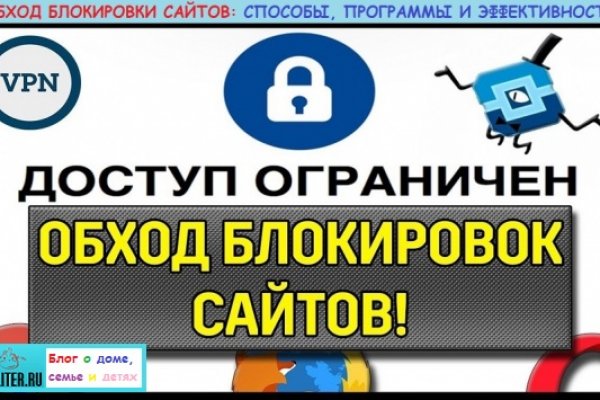 Кракен онлайн