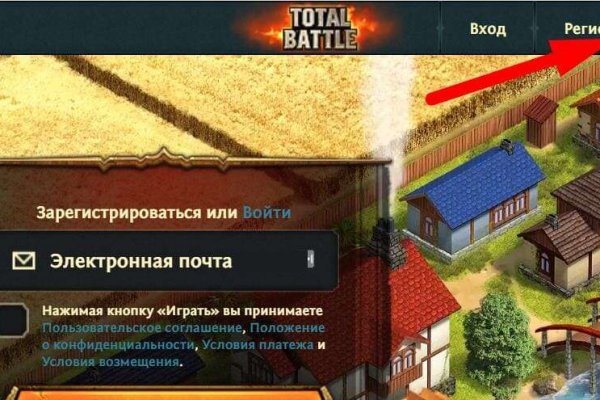 Кракен сайт что будет если зайти