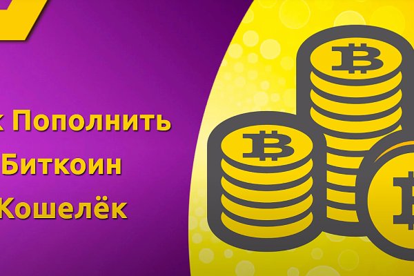 Кракен магазин kraken4am com