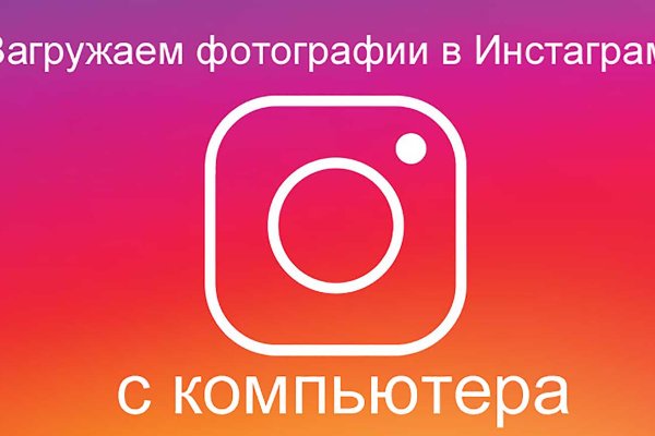 Магазин даркнета