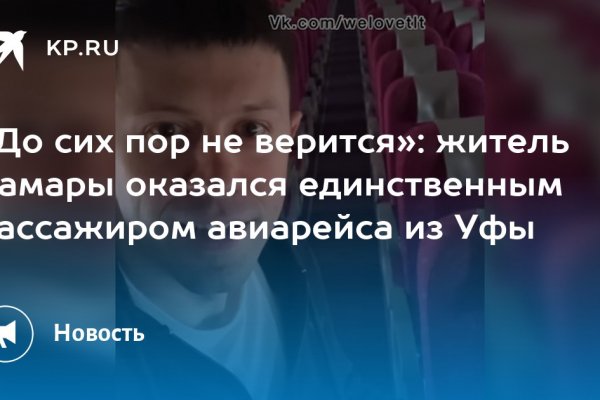 Нарко маркетплейсы