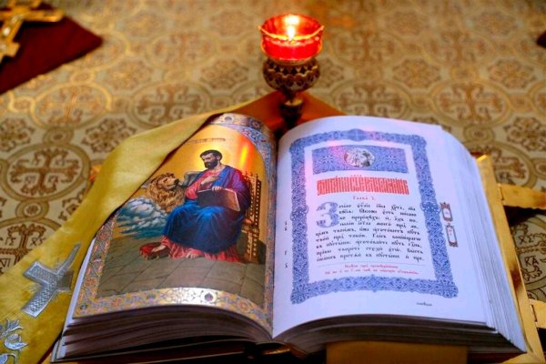 Кракен ссылка тор kr2web in