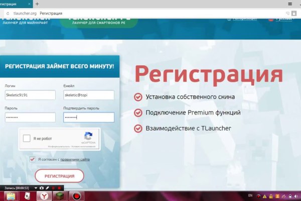 Kraken наркотики сайт