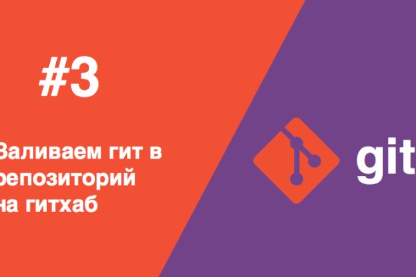 Кракен это даркнет