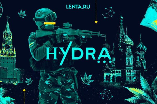 Kraken ссылка для тору