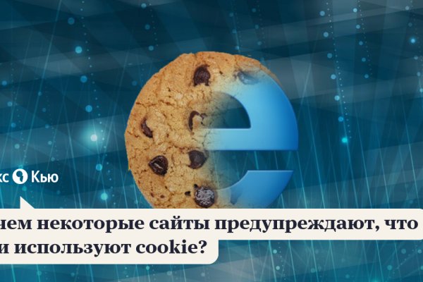 Kraken рабочая ссылка 2025
