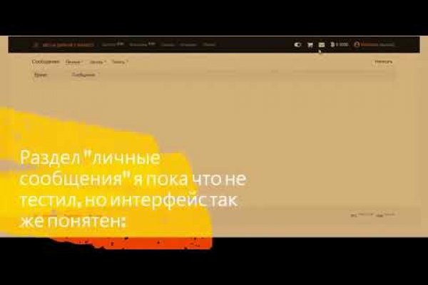 Ссылка на кракен 2krnmarket