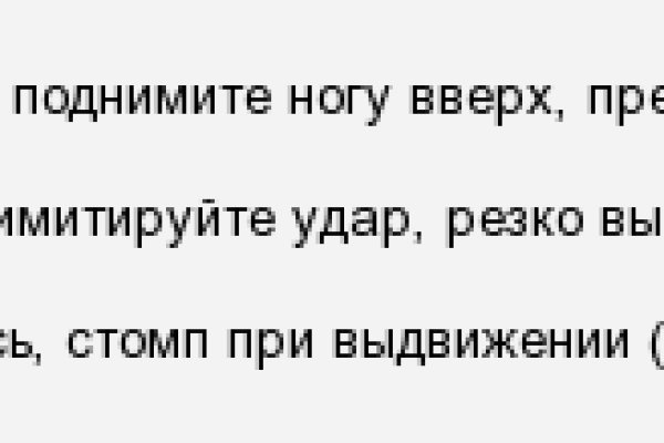 Кракен дарксайд 2025 ссылка