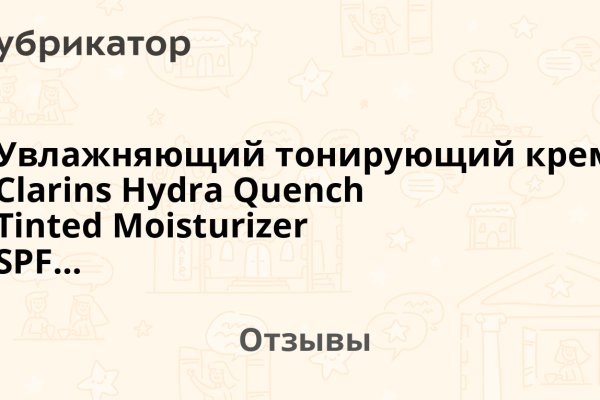 Кракен даркнет krawebes