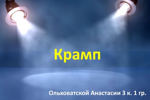Как вывести деньги с маркетплейс