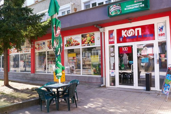 Ссылки кракен телеграф