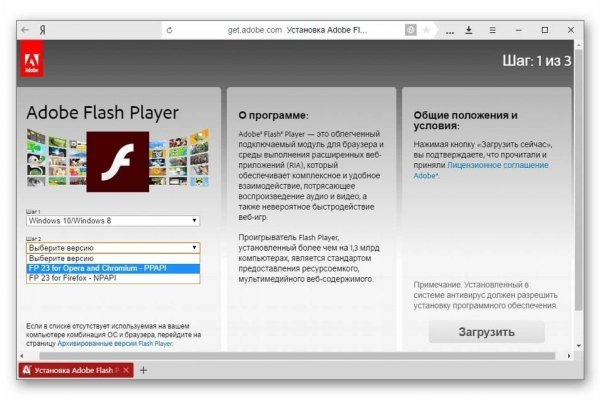 Нарко магазин кракен