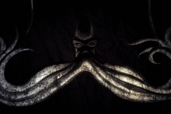 Kraken 13 at com