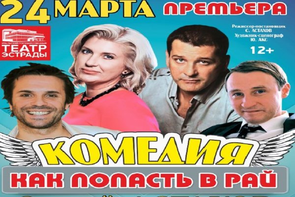Оригинальная ссылка на кракен