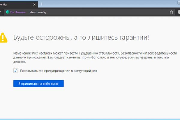 Сайт кракен что это такое