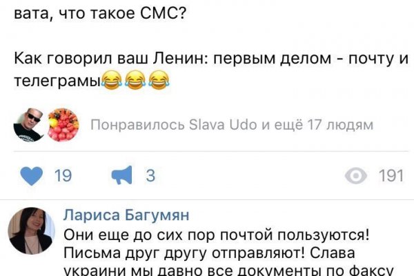 Кракен тг ссылка