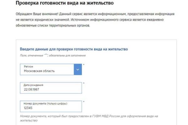 Кракен дарксайд 2025 ссылка