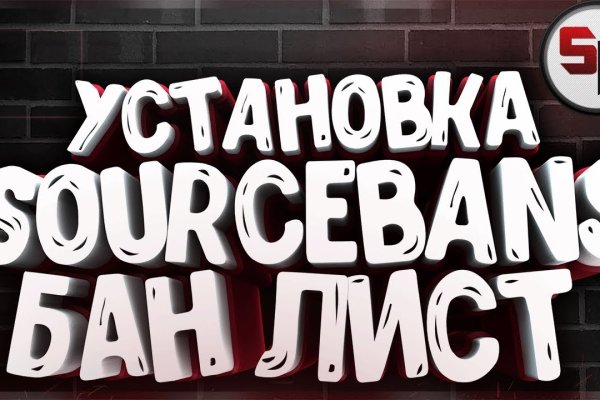 Кракен ссылка тор