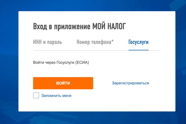 Кракен ссылка призыва нет
