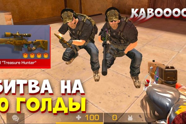 Дарк маркетплейс кракен