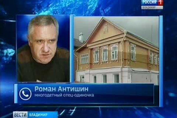 Ссылка адрес на кракен