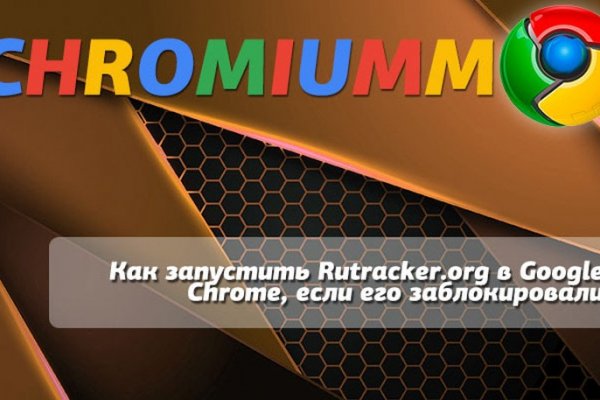 Сайты для даркнета