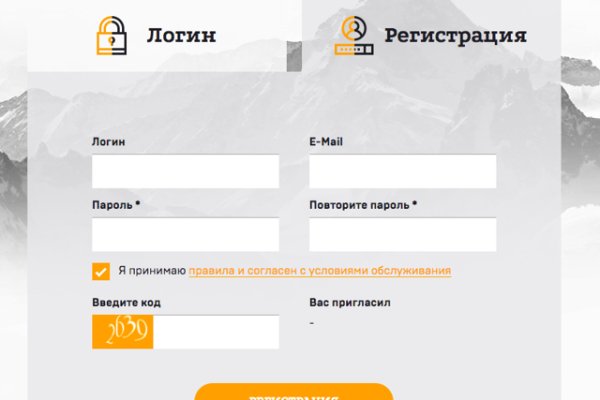 Какой нужен тор чтоб зайти в кракен