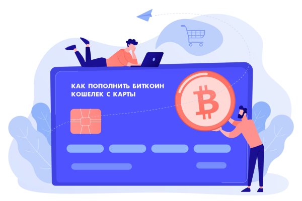 Что с кракеном сайт