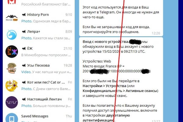 Маркет кракен маркетплейс