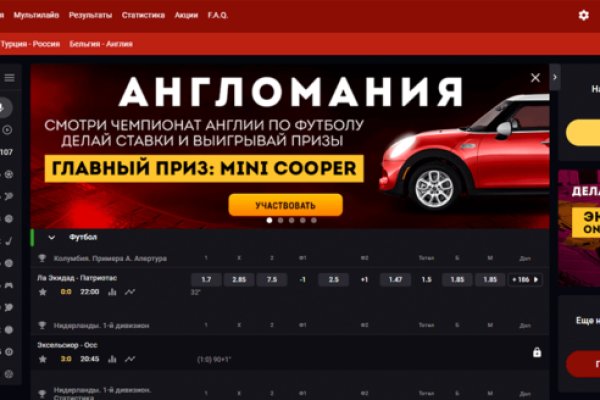 Кракен зеркало тор
