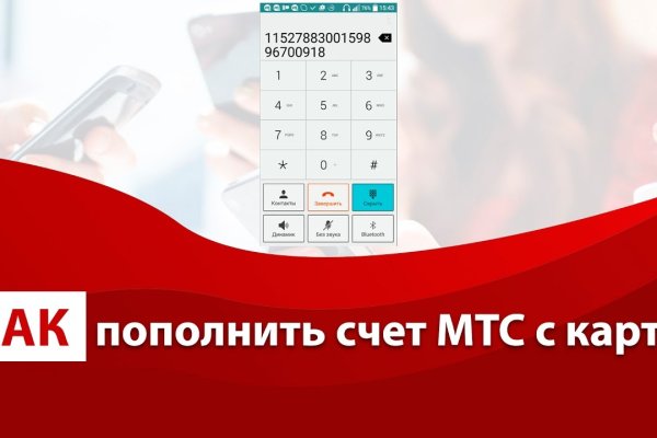 Кракен лого маркетплейс