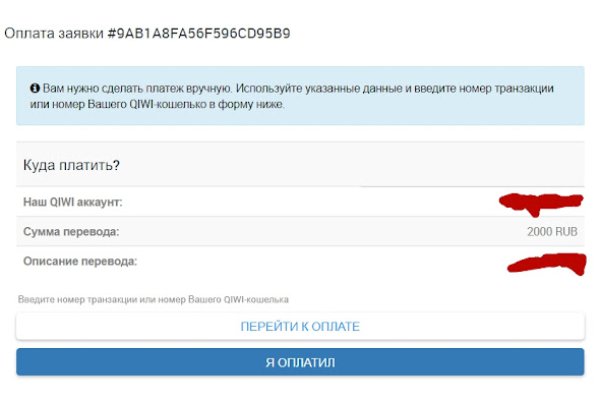 Кракен маркетплейс ассортимент