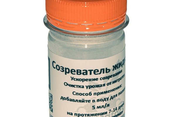 Кракен сайт официальный onion