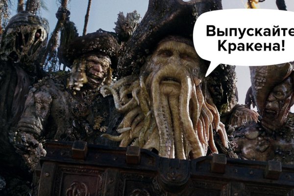 Krakin12 at