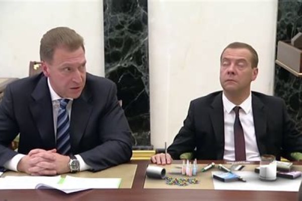 Кракен не работает сегодня