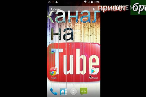 Кракен вход krakens13 at