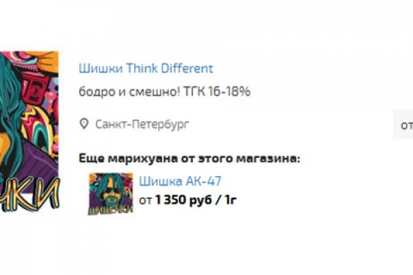 Кракен даркнет официальный сайт