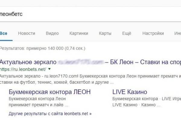 Кракен маркетплейс kr2web in площадка