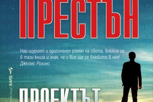 Кракен ссылка официальная