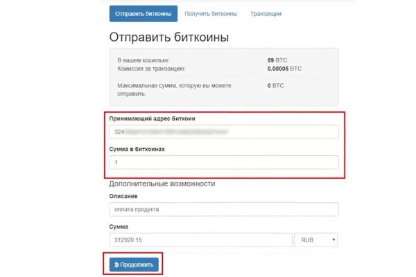 Вход на кракен зеркало