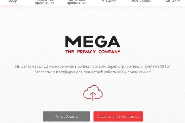 Рабочие ссылки на кракен 2025