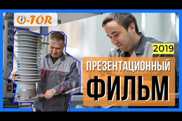 Кракен даркнет что известно