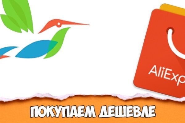 Как восстановить аккаунт на кракене