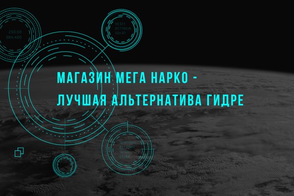 Кракен kr2web in