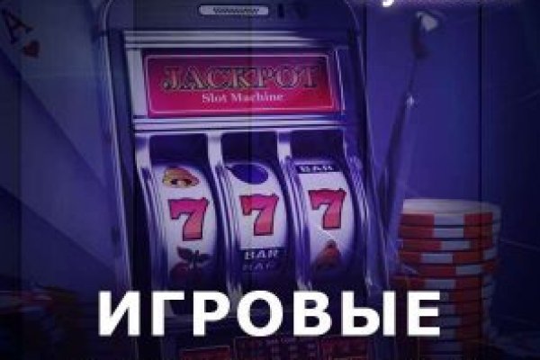 Кракен ссылка kra